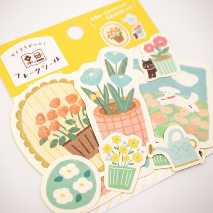 Stickers - thème "jardin"