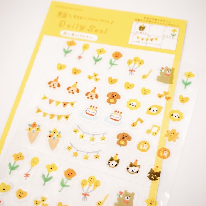 Mini stickers jaunes