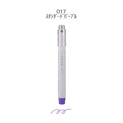 Stylo fin - mauve