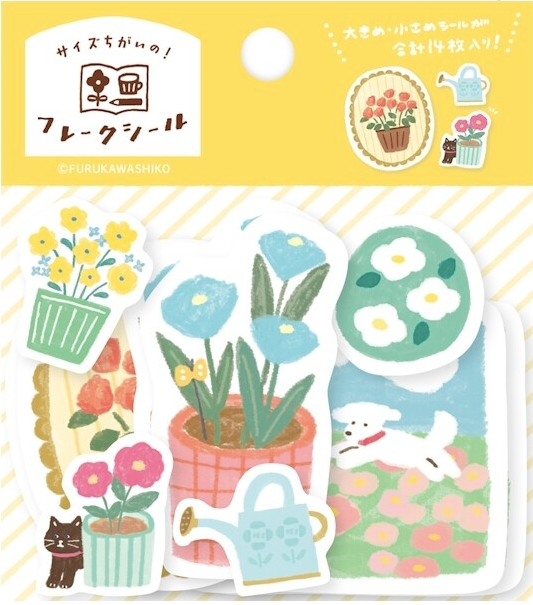 Stickers - thème "jardin"