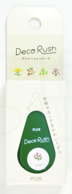 Mini stylo frise - fleurs