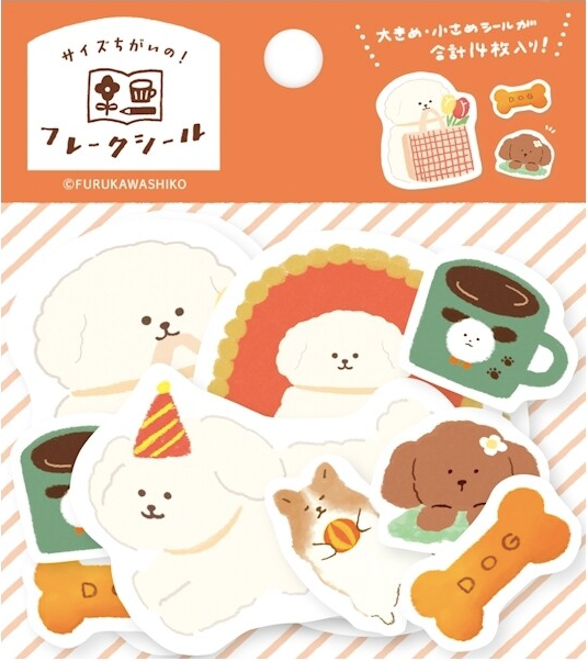 Stickers - thème "chiens"