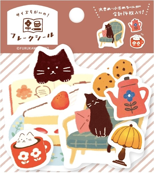Stickers - thème "tea time"
