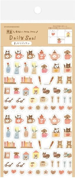 Mini stickers beiges