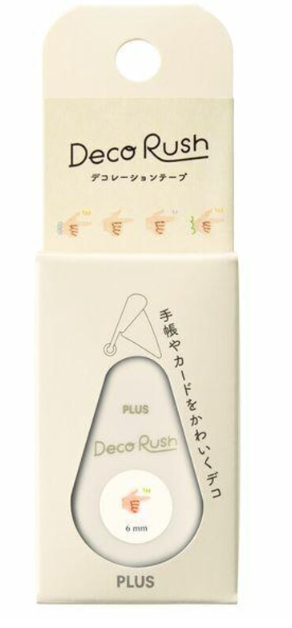 Mini stylo frise - check