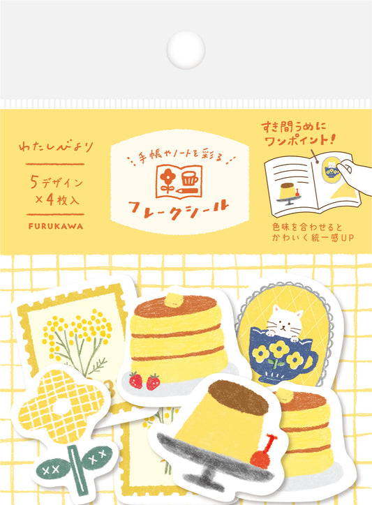 Stickers - thème "jaune"