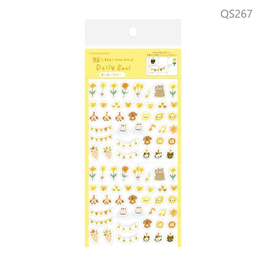 Mini stickers jaunes