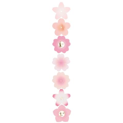 Stickers "Fleurs de cerisier"