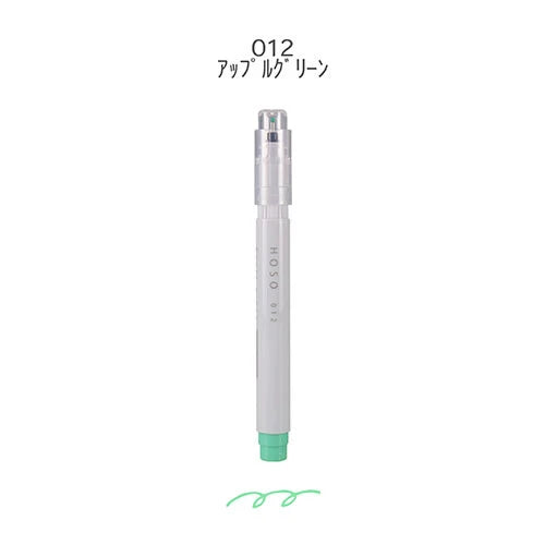 Stylo fin - pomme verte