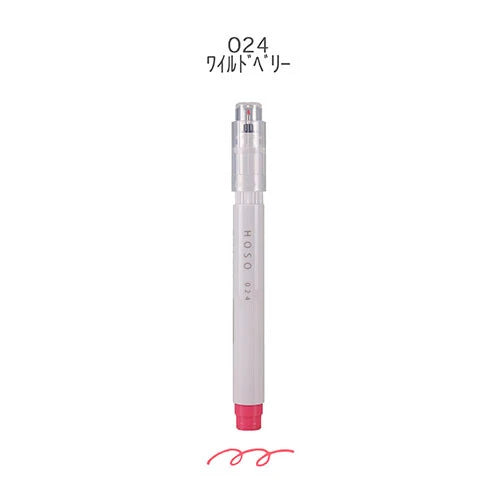 Stylo fin - myrtille