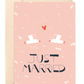Just Married
