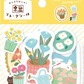 Stickers - thème "jardin"