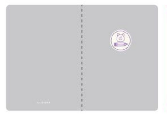 Carnet à pages lignées - gris