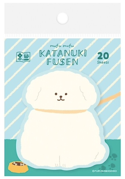 Post-it chien