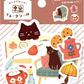 Stickers - thème "tea time"