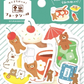 Stickers - thème "ourson"