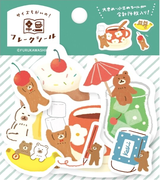 Stickers - thème "ourson"