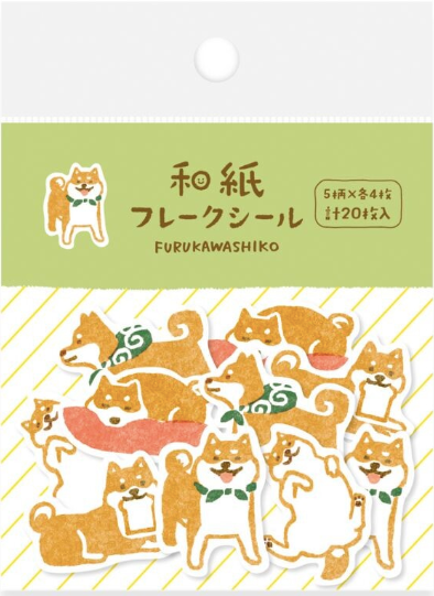 Stickers - thème "shiba"