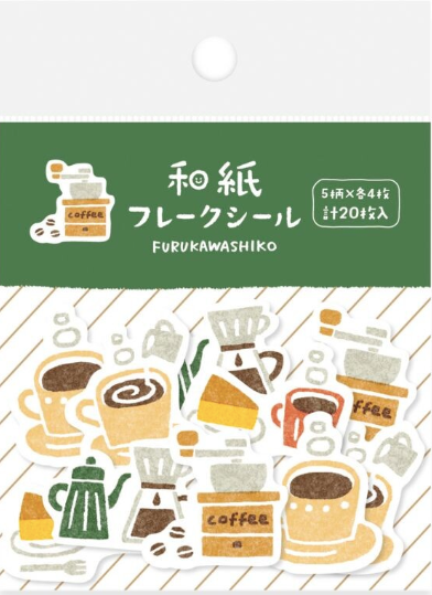 Stickers - thème "café"