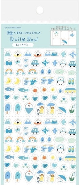 Mini stickers bleus