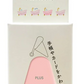 Mini stylo frise - bain