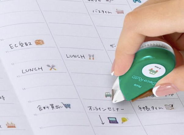 Mini stylo frise - voitures