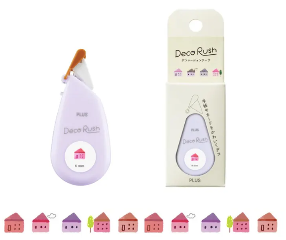 Mini stylo frise - maisons