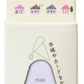 Mini stylo frise - maisons