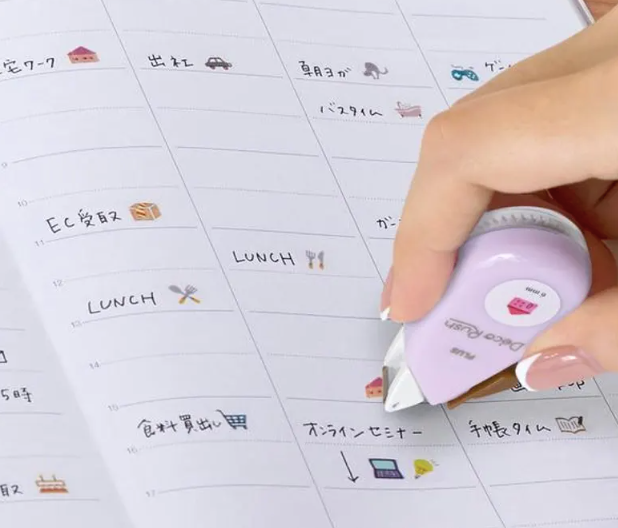Mini stylo frise - maisons
