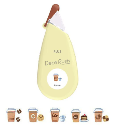 Mini stylo frise - café