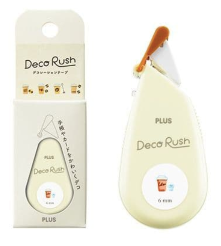 Mini stylo frise - café