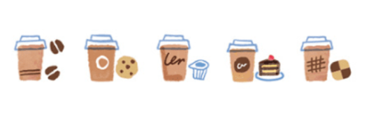 Mini stylo frise - café