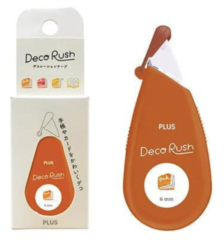 Mini stylo frise - livres