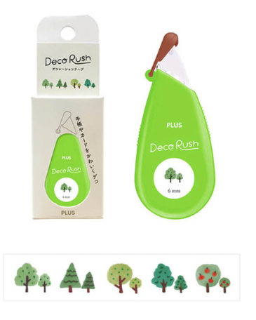 Mini stylo frise - arbres