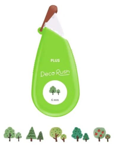 Mini stylo frise - arbres