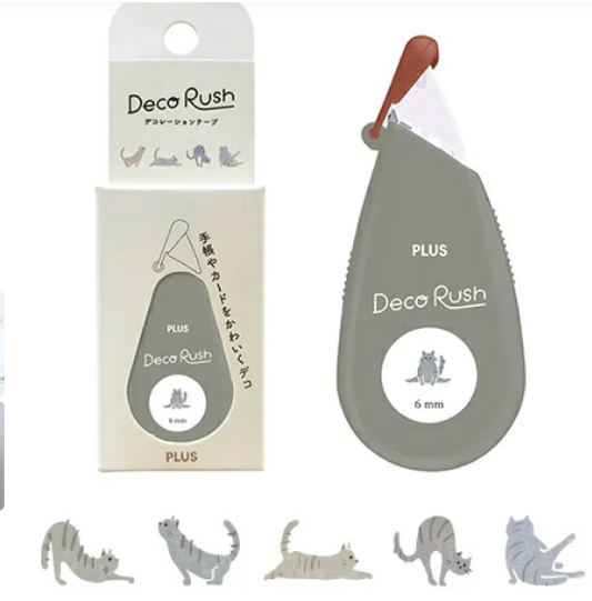 Mini stylo frise - chats