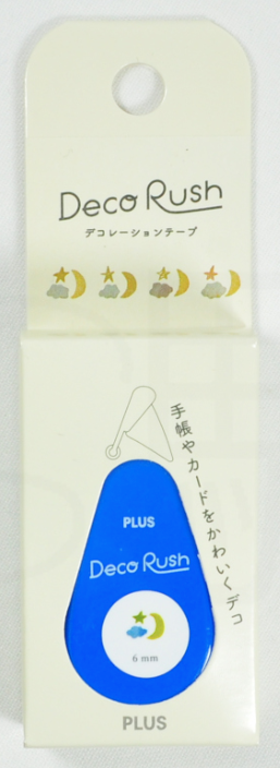 Mini stylo frise - nuit