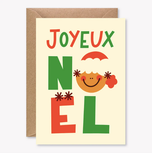 Joyeux Noël