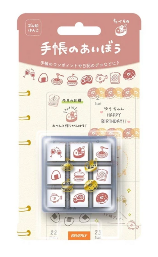 Set de 9 mini tampons - nourriture