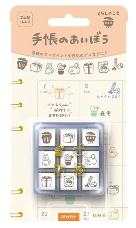 Set de 9 mini tampons - vie quotidienne