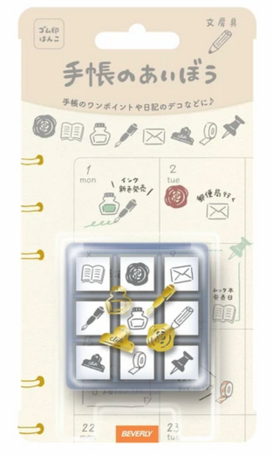 Set de 9 mini tampons - papeterie