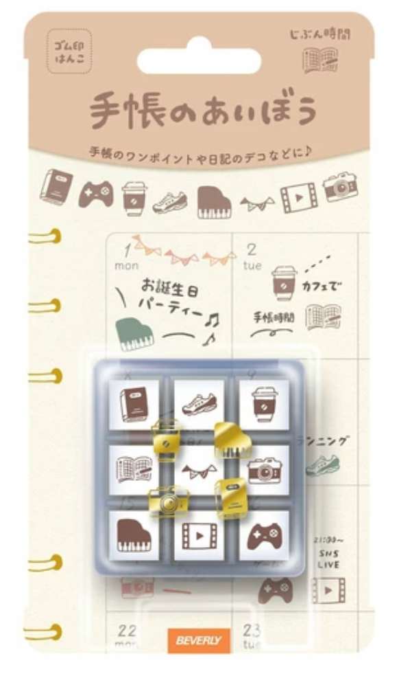 Set de 9 mini tampons - loisirs