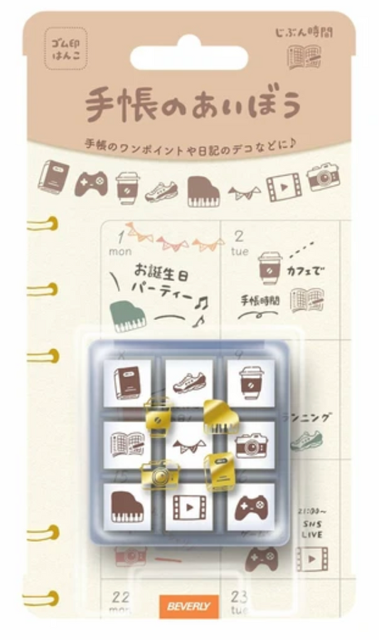 Set de 9 mini tampons - loisirs