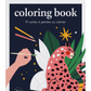 Bloc de coloriage Wild