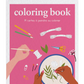 Bloc de coloriage Do It Yourself