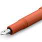 Stylo Plume Renard