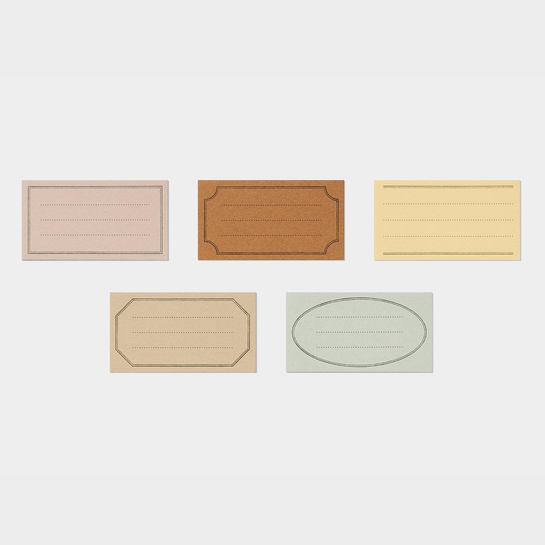 Boite memo beige